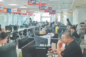 前5个月青岛网络零售额突破1000亿元大关 “直播电商”加速生长图片