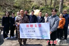 甘孜州九龙县茶园里唱响民族团结幸福歌图片