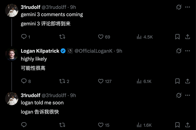 Google AI 今年最大王炸！测试曝光直接复刻 macOS，比GPT-5更值得期待