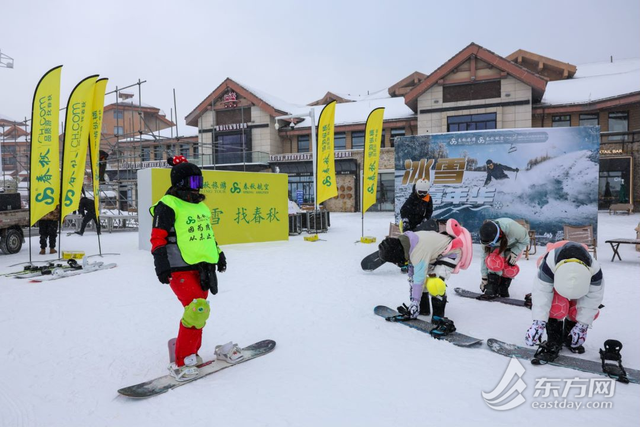 冰雪极光+暖冬海岛！春秋冬春新品解锁“冷热双拼”出行玩法