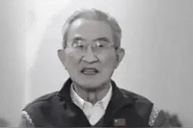 中国篮球名宿辞世！北京首钢发布讣告图片