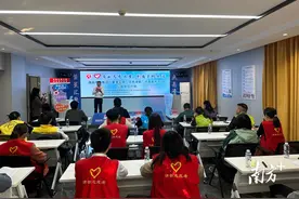 “繁星汇聚·点亮清新”志愿服务项目公益创投计划正式开展图片