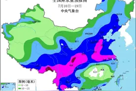 中央气象台：未来10天四川盆地黄淮江淮降水显著偏多 江南华南等地持续高温图片