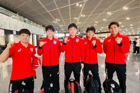 日本和韩国乒乓球队出发杭州 正式开启亚运会之旅图片