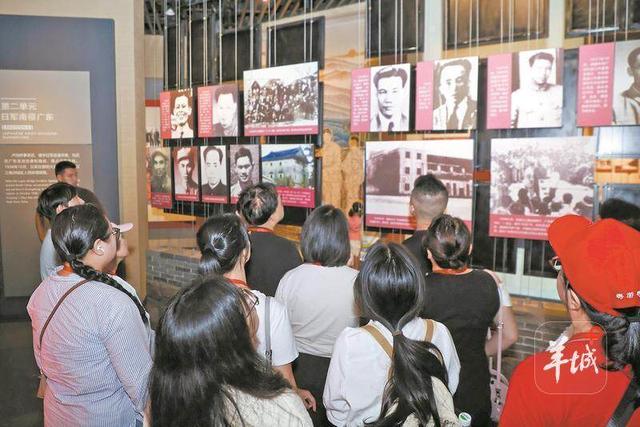“粤游粤红”掀动新高潮，解锁广东红色旅游密码