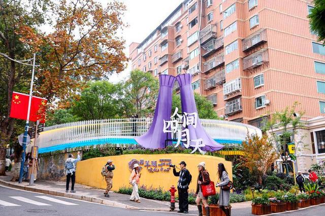 翠湖城市绿道构建昆明文旅新动脉