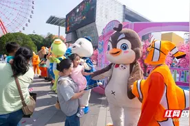 湘见“五一”丨相约海底世界“海洋啸傲节” 开启“鲸奇”之旅图片