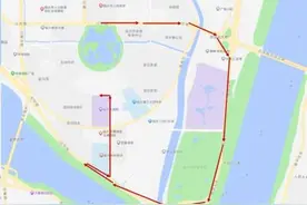 注意！4月20日临沂这些路段交通管制图片