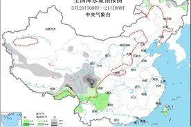 未来三天中东部大部地区气温总体回升 西南地区持续雨雪图片