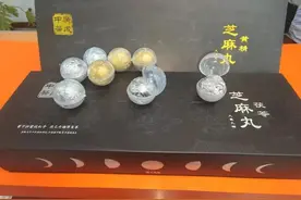药补不如食补，黑芝麻这样吃，最适合冬季图片