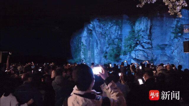 双节渔湾夜：让团圆有温度，让文旅有深度