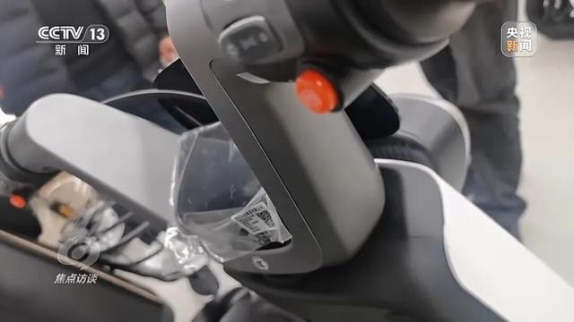 “史上最严”新国标来了！今起，全国禁售！