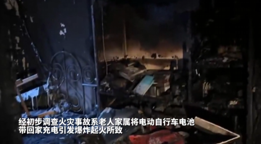 以案普法 | 进楼入户、飞线充电……“小电驴”这些行为已违法！