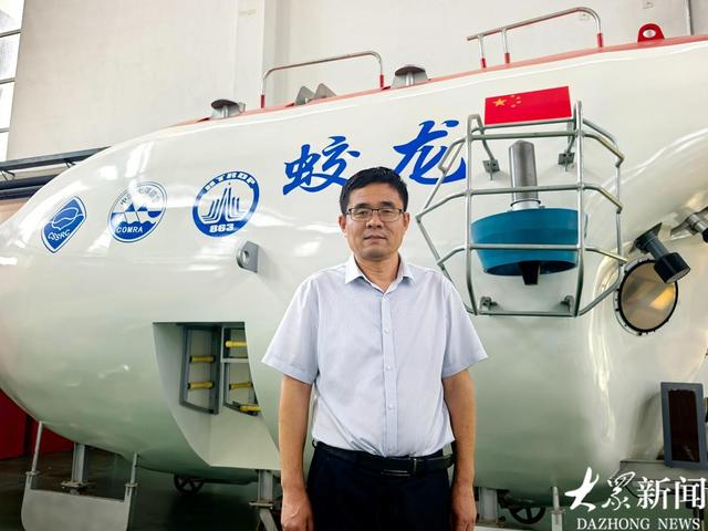 让“蛟龙”号游得更快、看得更清，他为科考任务保驾护航