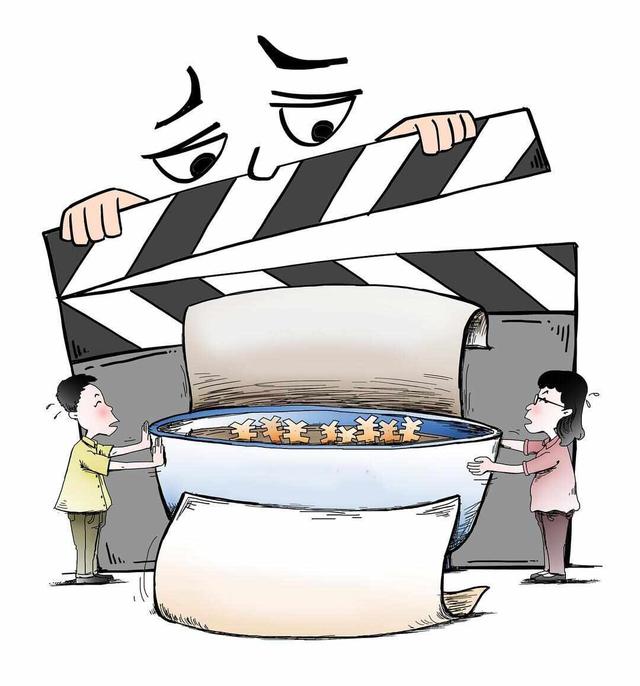 赵露思“掀桌”后需要付出什么代价