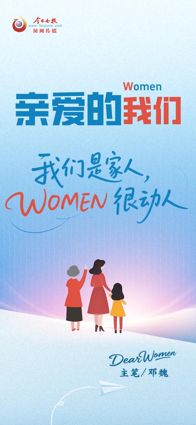 今天一件大事发生在湖南这里,我们来解读…