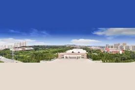 平度九中发布2024年中美班（国际班）招生简章，计划招生30人图片