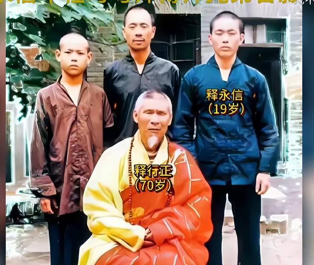 媒体走访释永信老家
