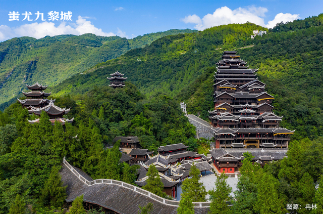 主场吼，彭水游！一张票，全拥有！