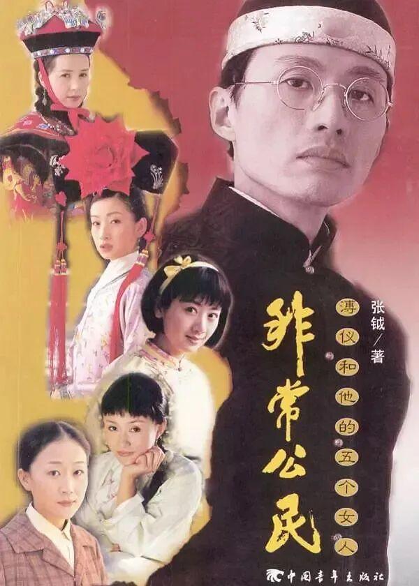 脱口秀演员纷纷“触电”
