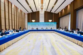 文旅融合启新程 同频共振长三角 ——2025年长三角文化和旅游联盟联席会议在金华市召开图片