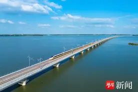 沪苏湖来了！“轨道上的江苏”总里程将达4676公里图片