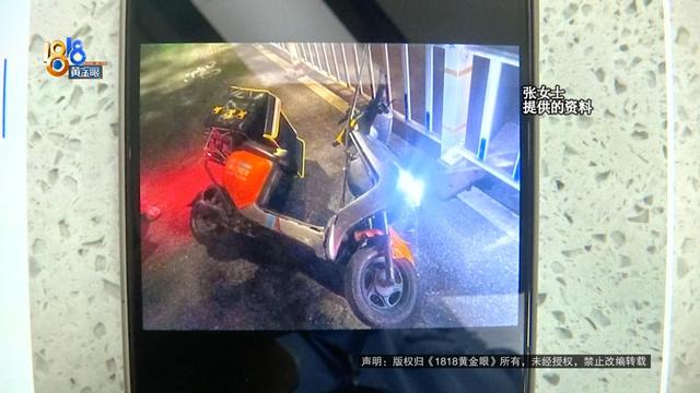 女子骑车被外卖小哥撞伤，本想私了要求赔三百医药费，外卖小哥：我只有三块钱