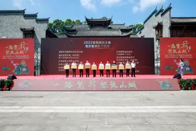 2023“发现重庆之美”颁奖典礼丨重庆最美桥下空间榜单出炉！曾“被遗忘”的城市角落焕发新生机图片