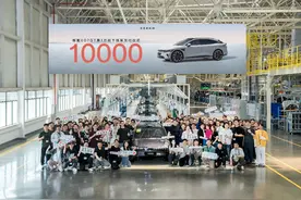 极氪科技发布2025年一季度财报：营收220亿元，综合毛利率19.1%创历史最高图片