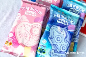 长隆文创跨界出圈，创意冰淇淋掀起打卡热潮图片