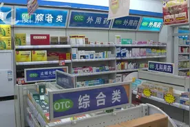 连吃多种感冒药，男子全身发黄！严重肝肾功能衰竭！医生提醒→图片