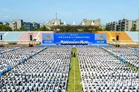 开学季·新寄语丨西北工业大学校长宋保维：做为国铸剑的“总师型”人才图片