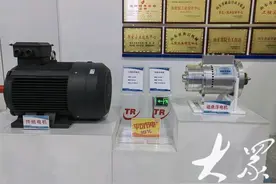 向“新”发力｜产品遍布全国，天瑞重工磁悬浮设备已累计节电42亿度图片