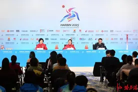【新闻发布】15个代表团入住运动员村，亚冬会首场比赛3日开打图片