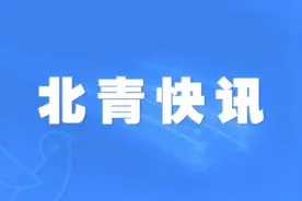 一男子多次违规倾倒餐馆垃圾，海淀城管责令改正并处罚款图片