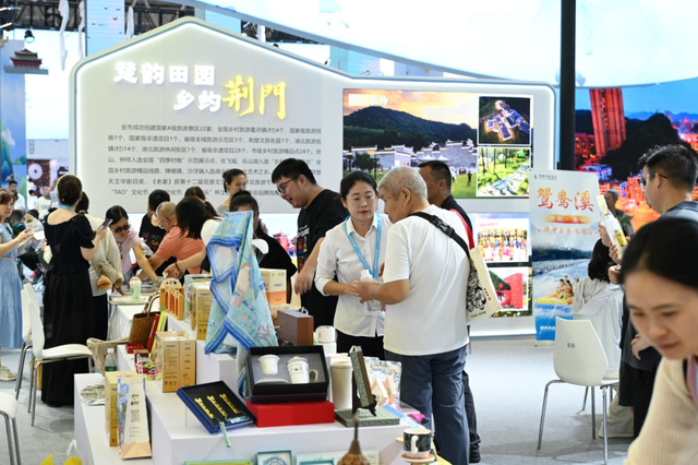 人…从…众……这17馆你都挤进去了没？