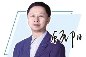 把握重点落实提振消费政策图片