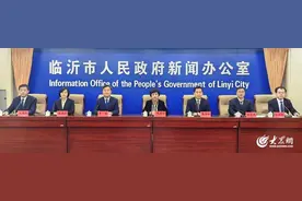 临沂城乡居民医保缴费启动 这些政策你需要了解图片