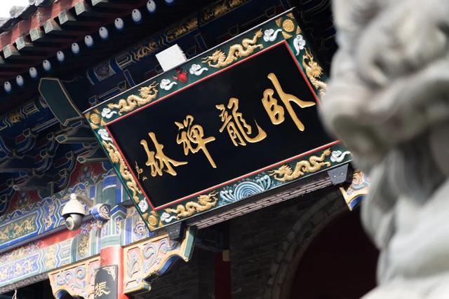 “碑林寻古•建藏千年”研学线路，带你在行走中探秘碑林古建之美