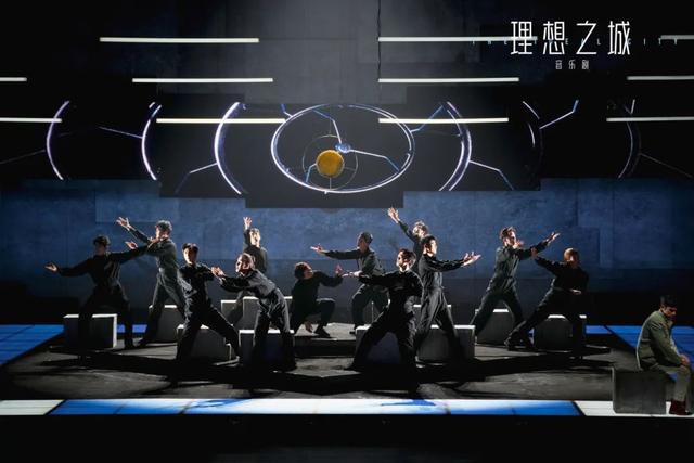 大戏看北京3月文艺资讯丨音乐剧《理想之城》书写奋斗