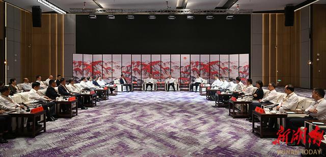 第五届湖南旅游发展大会在怀化开幕 沈晓明宣布开幕  毛伟明主持