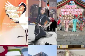 太火啦！“加加舞挑战”风靡社交媒体，快来参与图片