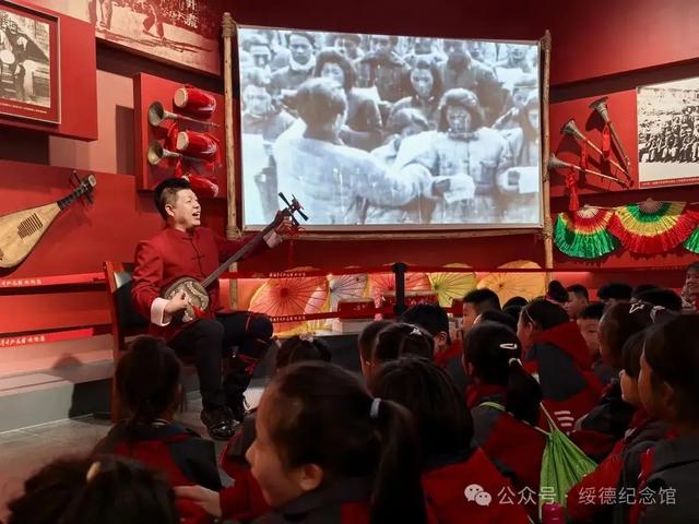 绥德革命纪念馆：西北人民革命的一面光辉旗帜