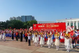 “悦”行越精彩！肇庆四会这场徒步“很City”图片