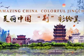 Amazing China Colorful Jingchu:Hit Game “Black Myth: Wukong”Fuels Tourism to Ancient Buildings in Shanxi图片