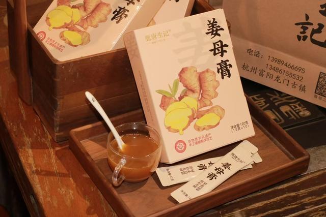 “璀璨星光 大美非遗” 2025年度养生市集专场温暖登场