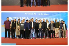 你还记得“西湖书市”吗？走过30年历程的杭州图书市场又有新活动图片