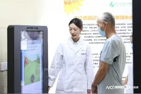 人机互动游戏中完成阿尔茨海默病筛查 AI认知早筛进社区图片