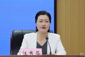 团风县计划投资13.5亿元，连通区域内8座大中型水库图片