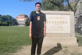 15岁上清华！福建这位少年无需高考！8年本硕博连读……图片